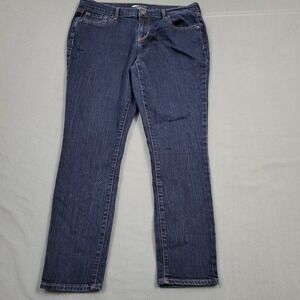 OLD NAVY CURVY‎ SKINNY Dark Wash Denim Jeans Women Size 12 Petite Short